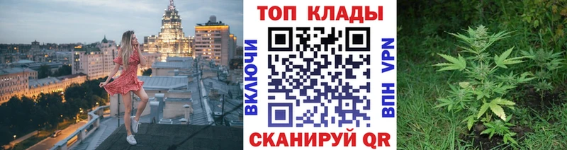 Купить наркотик Нижние Серги A PVP Мефедрон Гашиш Марихуана
