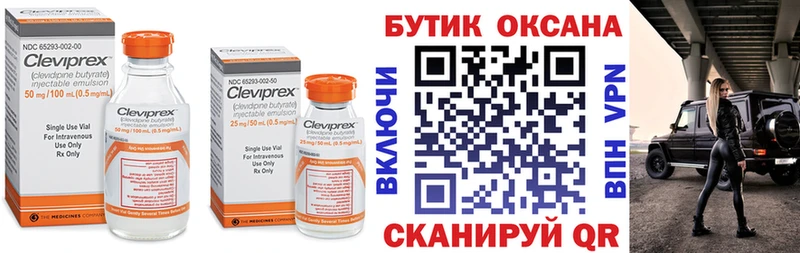 хочу наркоту  Нижние Серги  Бутират 99% 