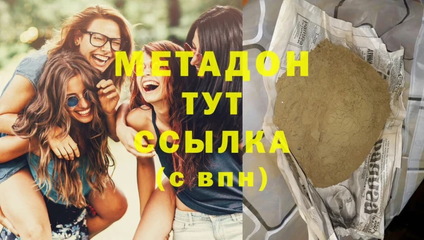 гидра Алексеевка