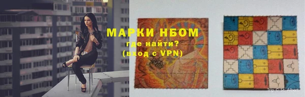 гидра Алексеевка