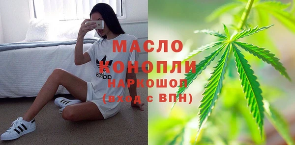 гидра Алексеевка