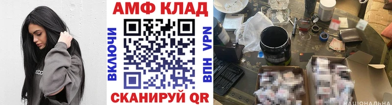 Метамфетамин пудра  Нижние Серги 