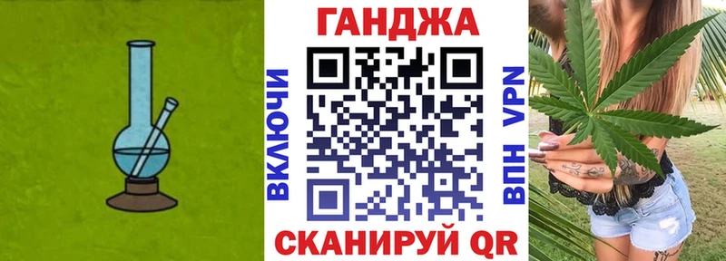 Бошки Шишки LSD WEED  Нижние Серги 